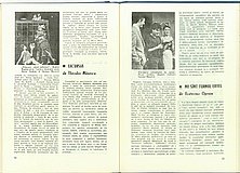 20272.1987.09.pag054-pag055.jpg