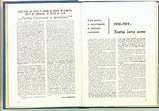 20928.1988.10.pag004-pag005.jpg