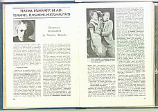 20933.1988.10.pag014-pag015.jpg