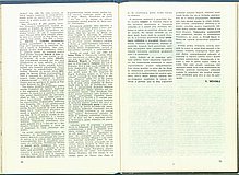 20535.1988.02.pag034-pag035.jpg