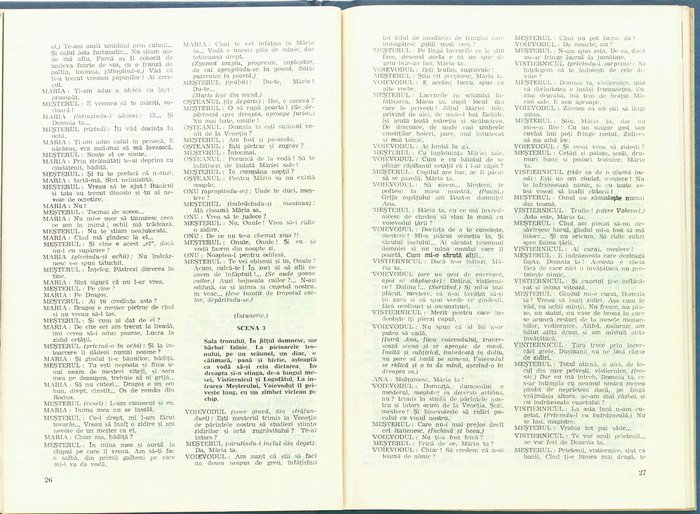 20584.1988.03.pag026-pag027.jpg