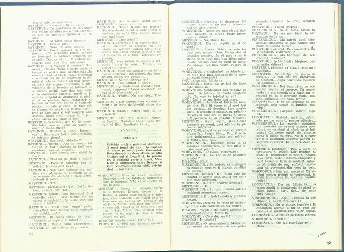 20587.1988.03.pag032-pag033.jpg
