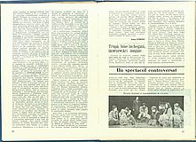 20628.1988.04.pag016-pag017.jpg