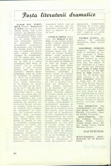 20717.1988.05.pag096.jpg