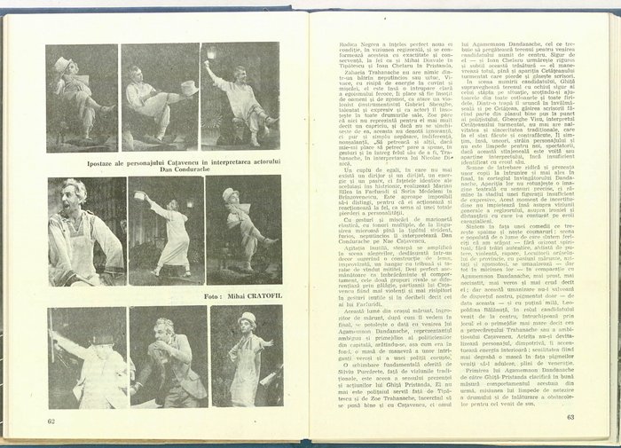 20806.1988.07.pag062-pag063.jpg