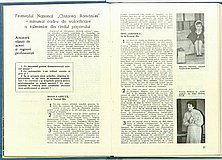 20780.1988.07.pag010-pag011.jpg