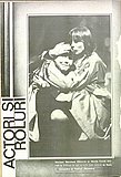 21072.1989.01.coperta2.jpg