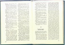 21098.1989.01.pag050-pag051.jpg