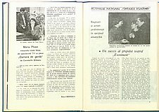 21130.1989.02.pag008-pag009.jpg