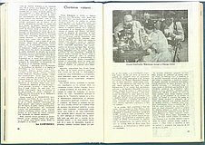 21154.1989.02.pag056-pag057.jpg