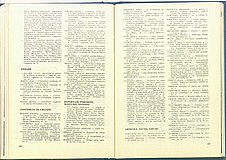 21170.1989.02.pag088-pag089.jpg