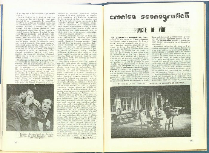21209.1989.03.pag060-pag61.jpg