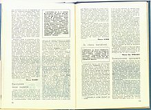 21215.1989.03.pag072-pag73.jpg