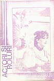 21231.1989.04.coperta2.jpg