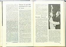 21240.1989.04.pag016-pag017.jpg