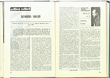 21241.1989.04.pag018-pag019.jpg