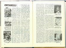 21257.1989.04.pag050-pag051.jpg