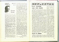 21325.1989.05.pag088-pag089.jpg