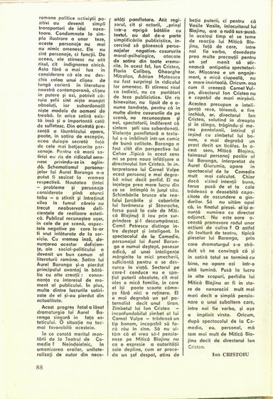 21378.1989.06.pag088.jpg