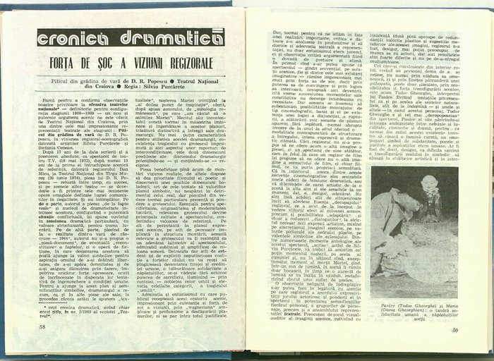 21412.1989.07.pag058-pag059.jpg