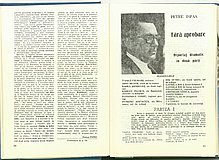 21395.1989.07.pag024-pag025.jpg