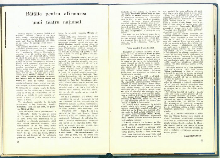 21459.1989.08.pag054-pag055.jpg