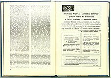 21437.1989.08.pag010-pag011.jpg