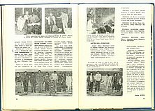 21474.1989.08.pag084-pag085.jpg