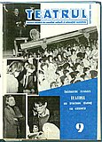 21483.1989.09.coperta1.jpg