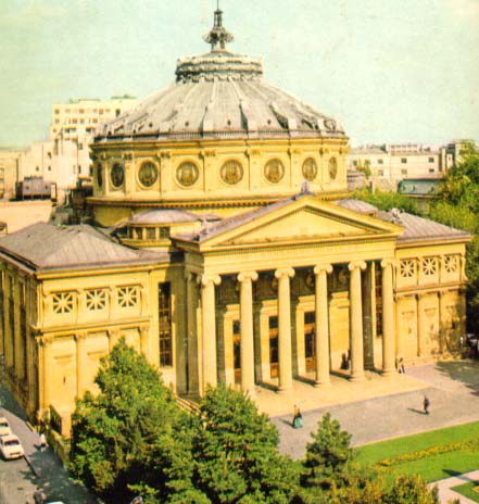 Bucureti, Ateneul Romn